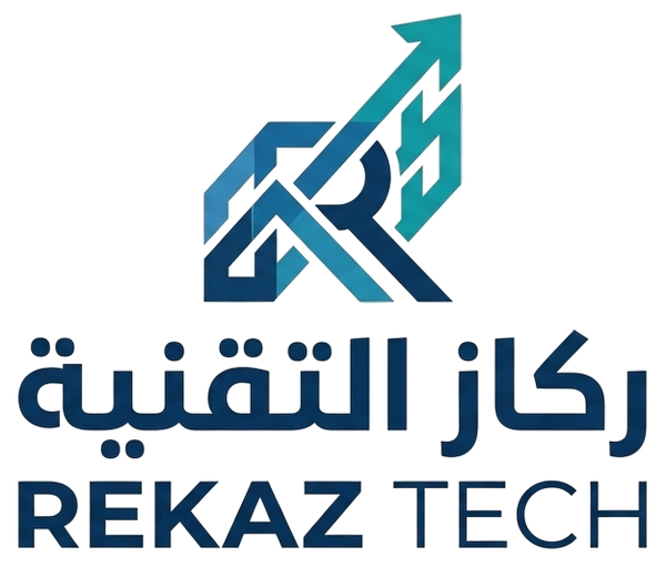 ركاز التقنية - Rekaz Tech